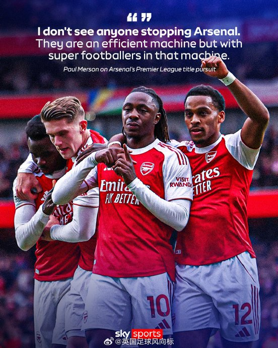 阿斯：利物浦拜仁领跑格伊争夺战，皇马因其高薪高签字费退出（阿斯：利物浦、拜仁在格伊竞逐中领先，皇马因薪资与签字费过高放弃引进）